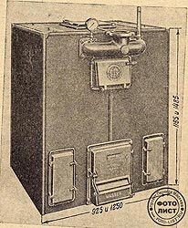 котел завода National Radiator Gesellschaft котел завода National Radiator Gesellschaft